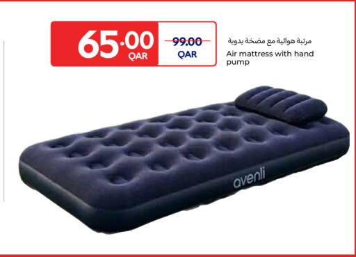 available at كارفور in قطر - أم صلال