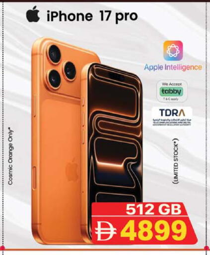 Orange Apple available at Safari Hypermarket  in UAE - Dubai