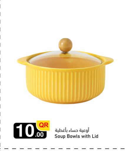 available at Aspire Markets  in Qatar - Umm Salal