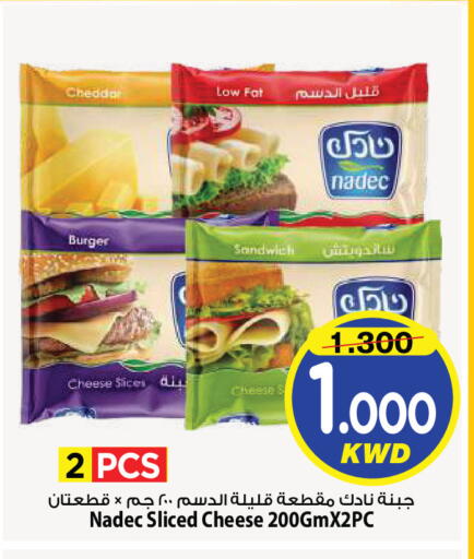 available at Mark & Save in Kuwait - Kuwait City