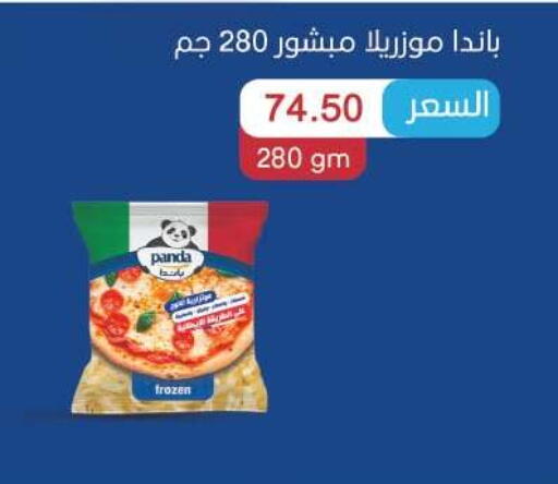 available at رويال هاوس in Egypt - القاهرة