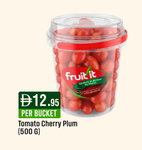 Cherry Plum Tomato available at West Zone Supermarket in UAE - Dubai