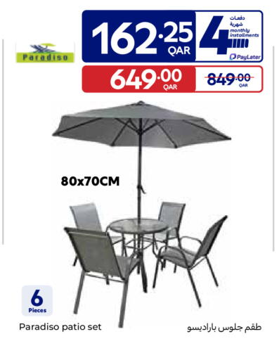 available at Carrefour in Qatar - Al-Shahaniya