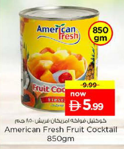 available at Nesto Hypermarket in UAE - Fujairah