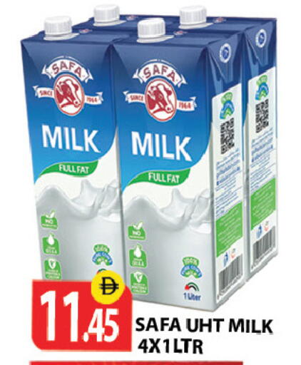 available at Zain Mart Supermarket in UAE - Ras al Khaimah