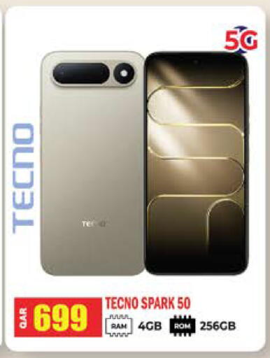 available at Grand Hypermarket in Qatar - Al-Shahaniya