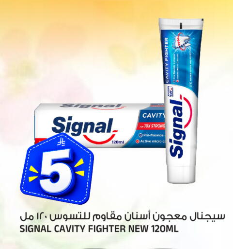 متوفر لدى المدينة هايبرماركت في مملكة العربية السعودية, السعودية, سعودية - الرياض