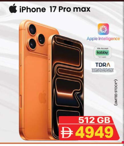 Apple available at Safari Hypermarket  in UAE - Dubai