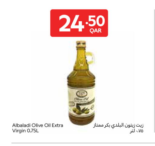 available at Carrefour in Qatar - Al Wakra