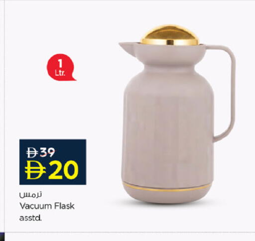 available at نستو هايبرماركت in الإمارات العربية المتحدة , الامارات - أم القيوين‎