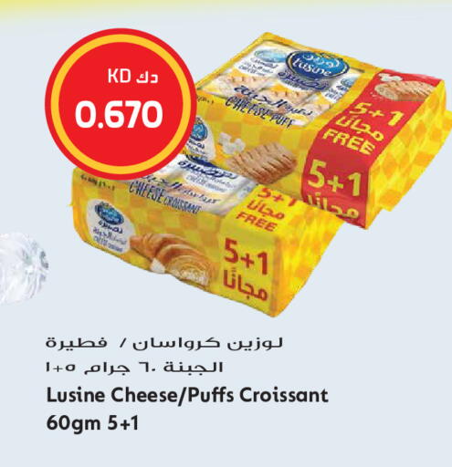 available at Grand Hyper in Kuwait - Kuwait City