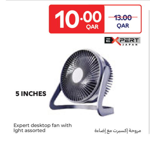 available at Carrefour in Qatar - Al Wakra