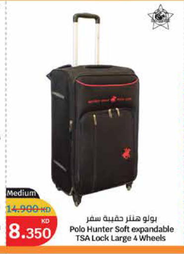 available at City Hypermarket in Kuwait - Kuwait City