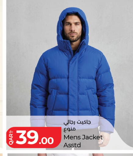 available at LuLu Hypermarket in Qatar - Al Daayen