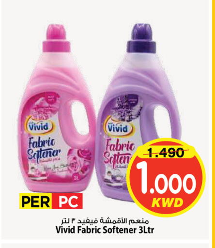 available at Mark & Save in Kuwait - Kuwait City