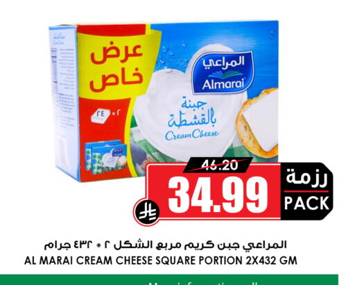 متوفر لدى أسواق النخبة في مملكة العربية السعودية, السعودية, سعودية - محايل