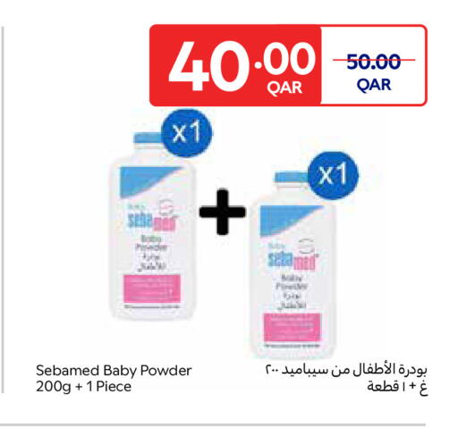 available at Carrefour in Qatar - Al Wakra