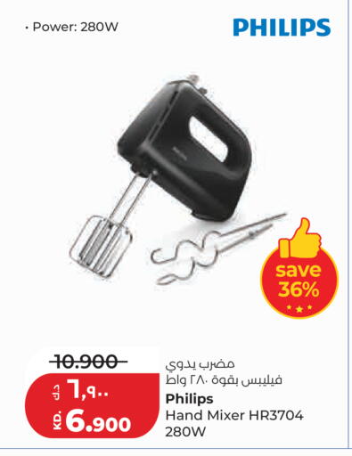 available at لولو هايبر ماركت in الكويت - مدينة الكويت