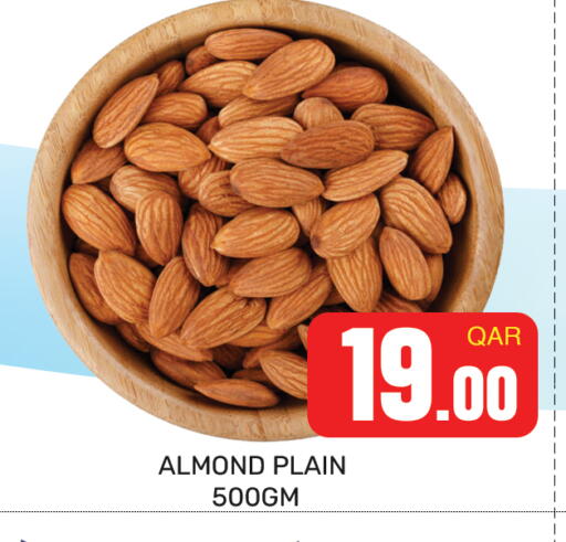 available at مجلس هايبرماركت in قطر - الريان