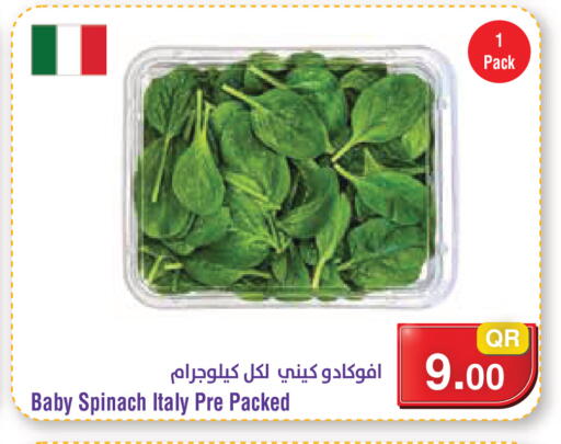 Spinach available at Megamart in Qatar - Al-Shahaniya