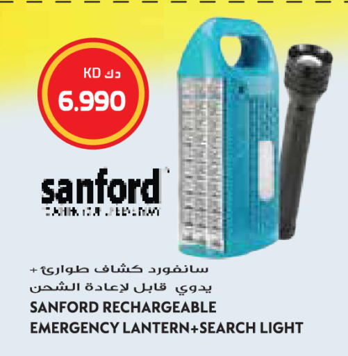 available at Grand Hyper in Kuwait - Jahra Governorate