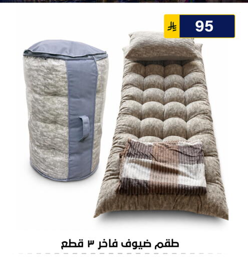 متوفر لدى الحسين توب أب في مملكة العربية السعودية, السعودية, سعودية - الرياض
