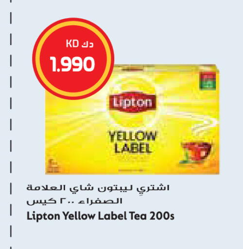 available at Grand Hyper in Kuwait - Jahra Governorate