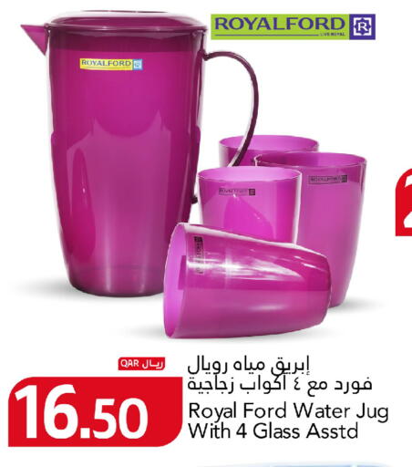 available at جلف فود سنتر in قطر - الريان