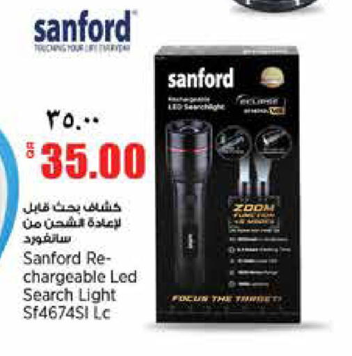 available at New Indian Supermarket in Qatar - Al Wakra
