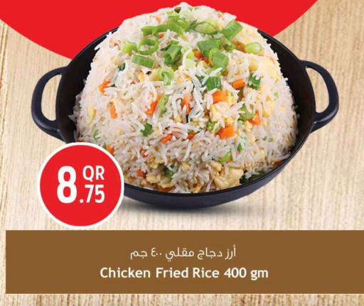 available at Safari Hypermarket in Qatar - Umm Salal