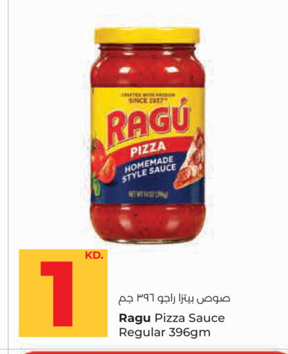 available at Lulu Hypermarket  in Kuwait - Kuwait City