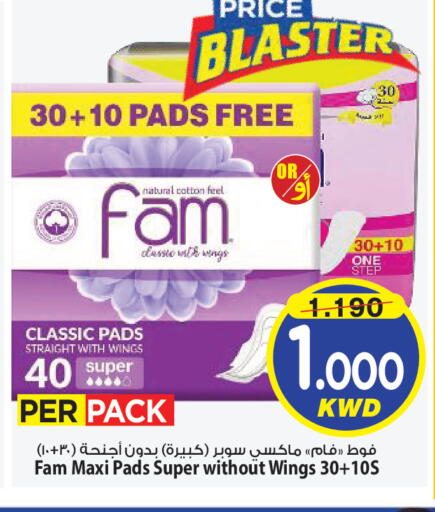 available at Mark & Save in Kuwait - Kuwait City