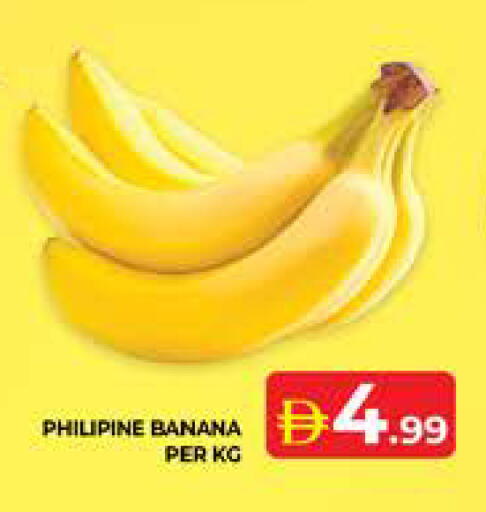 Banana available at الامارات السبع سوبر ماركت in الإمارات العربية المتحدة , الامارات - أبو ظبي