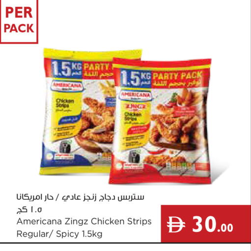 available at Istanbul Supermarket in UAE - Ras al Khaimah