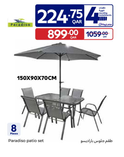 available at Carrefour in Qatar - Al-Shahaniya