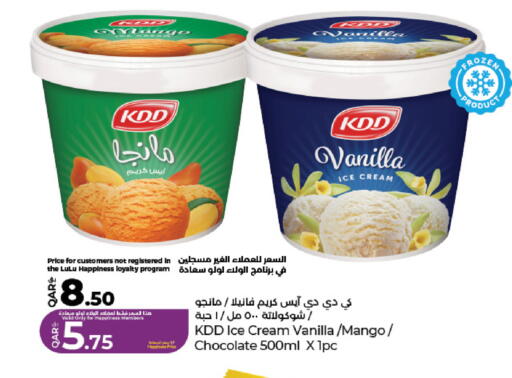 Mango Vanilla available at LuLu Hypermarket in Qatar - Al Rayyan