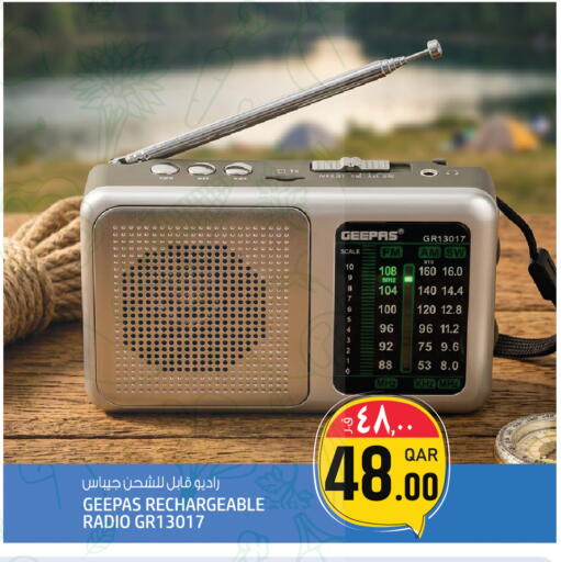 available at Saudia Hypermarket in Qatar - Al-Shahaniya