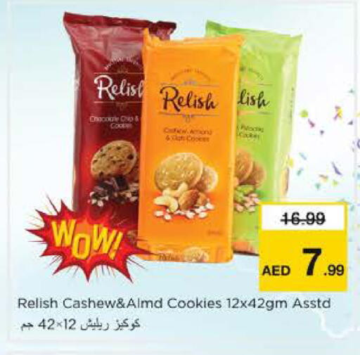 available at Nesto Hypermarket in UAE - Fujairah