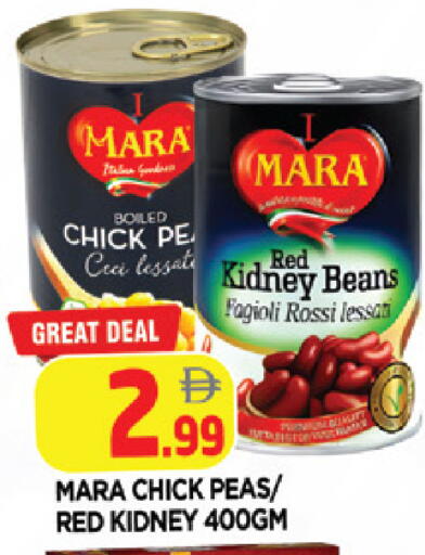 Peas available at AL MADINA in UAE - Sharjah / Ajman