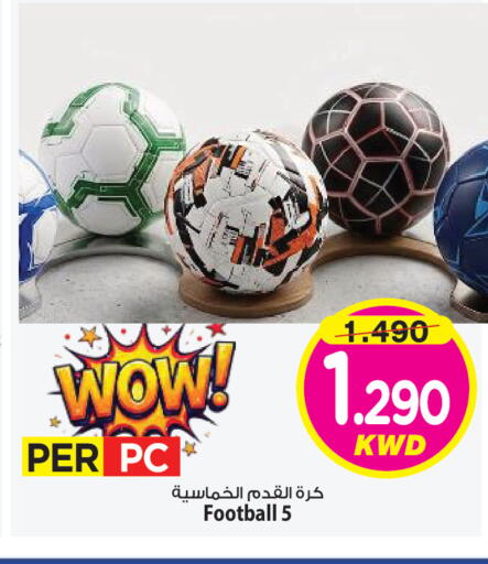 available at Mark & Save in Kuwait - Kuwait City