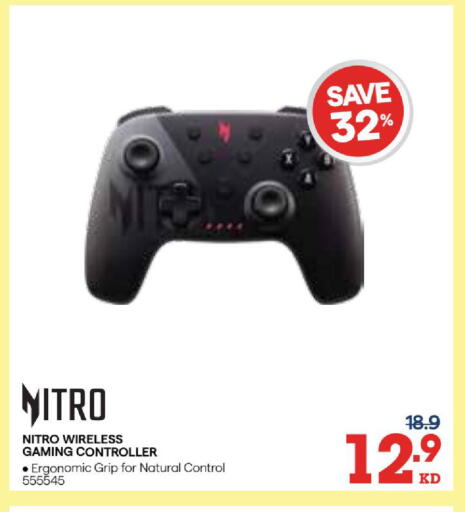 available at X-Cite in Kuwait - Kuwait City