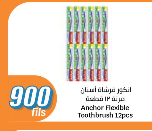 available at City Hypermarket in Kuwait - Kuwait City