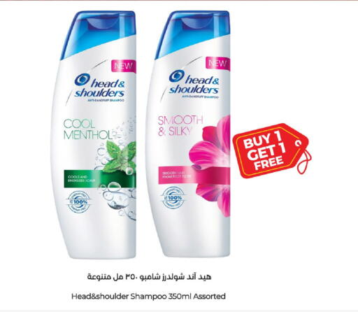 available at LULU Hypermarket in KSA, Saudi Arabia, Saudi - Unayzah