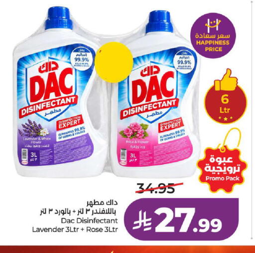 available at LULU Hypermarket in KSA, Saudi Arabia, Saudi - Ta'if
