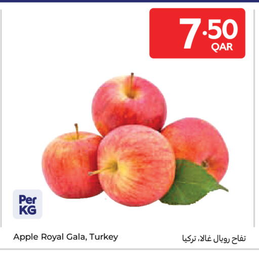 Apple from Turkey available at Carrefour in Qatar - Al Wakra