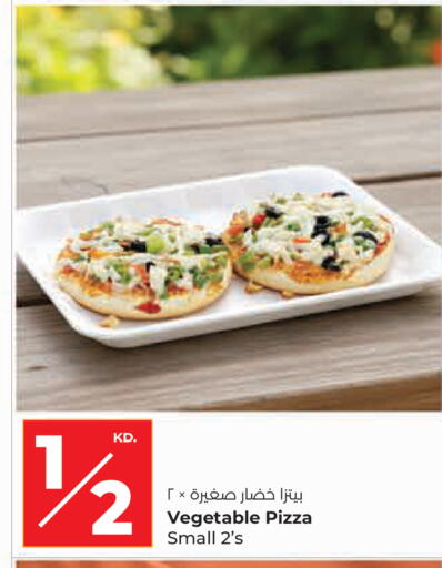 available at Lulu Hypermarket  in Kuwait - Kuwait City