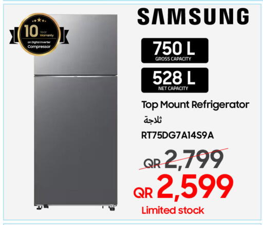 available at تكنو بلو in قطر - الشحانية