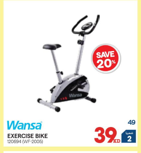 available at X-Cite in Kuwait - Kuwait City
