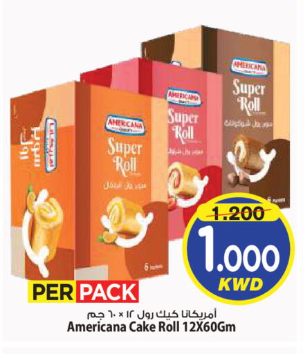 available at Mark & Save in Kuwait - Kuwait City