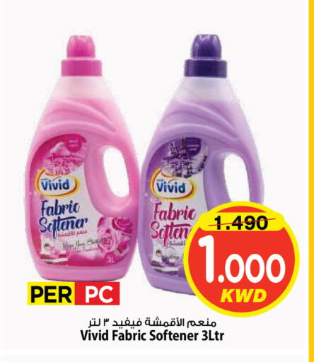 available at Mark & Save in Kuwait - Kuwait City